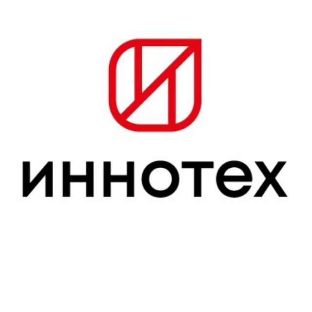Иннотех