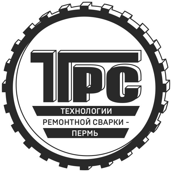 ТЕХРЕМСВАР-ПЕРМЬ