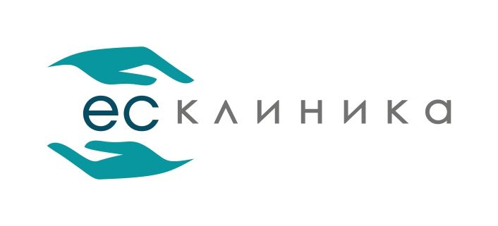 ЕС-Клиника