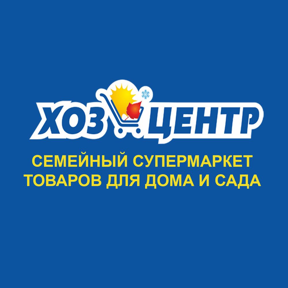 Швейбс Евгения Владимировна