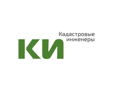 Кадастровые инженеры