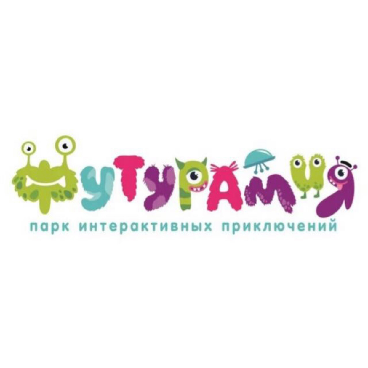 Футурамия
