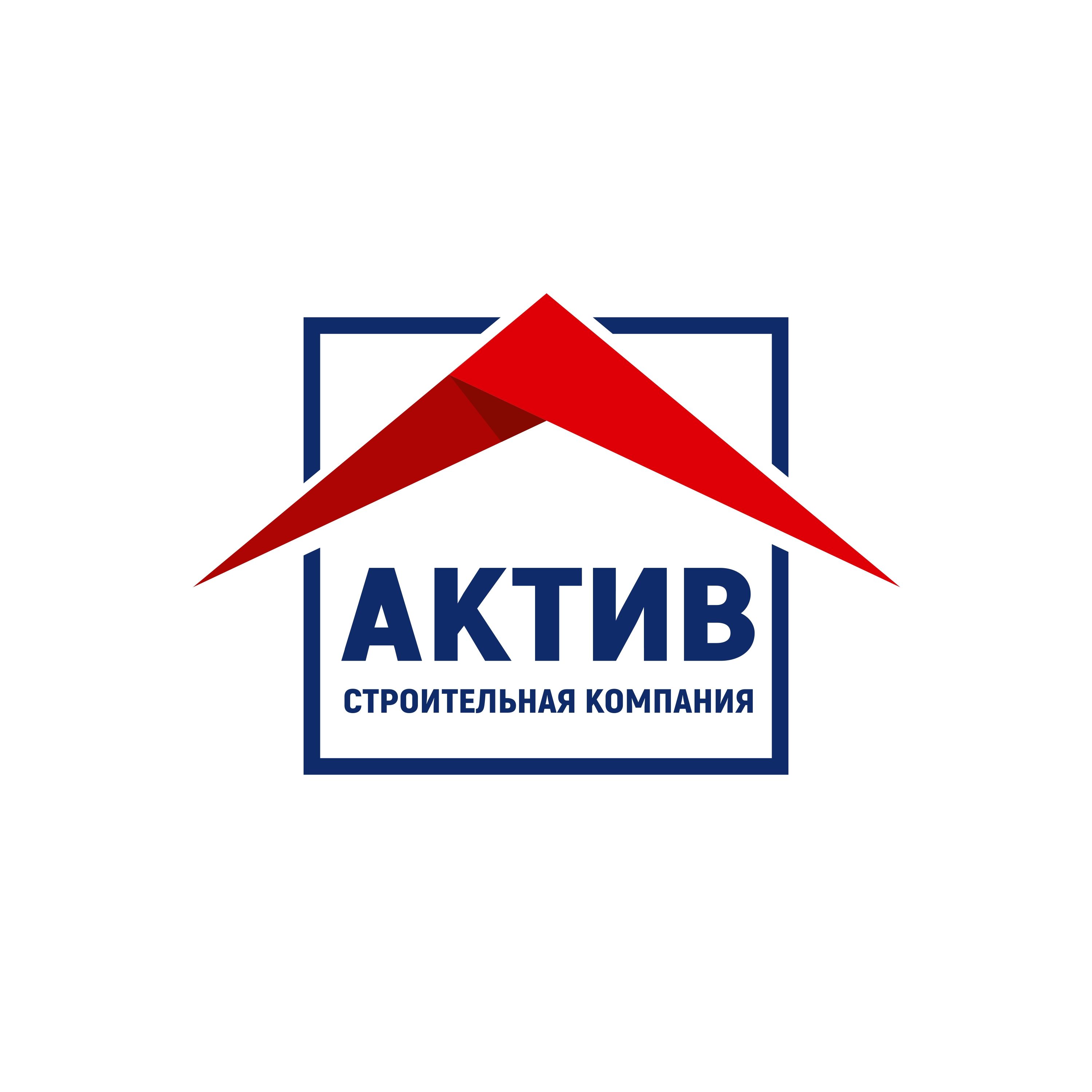 АКТИВ НСК