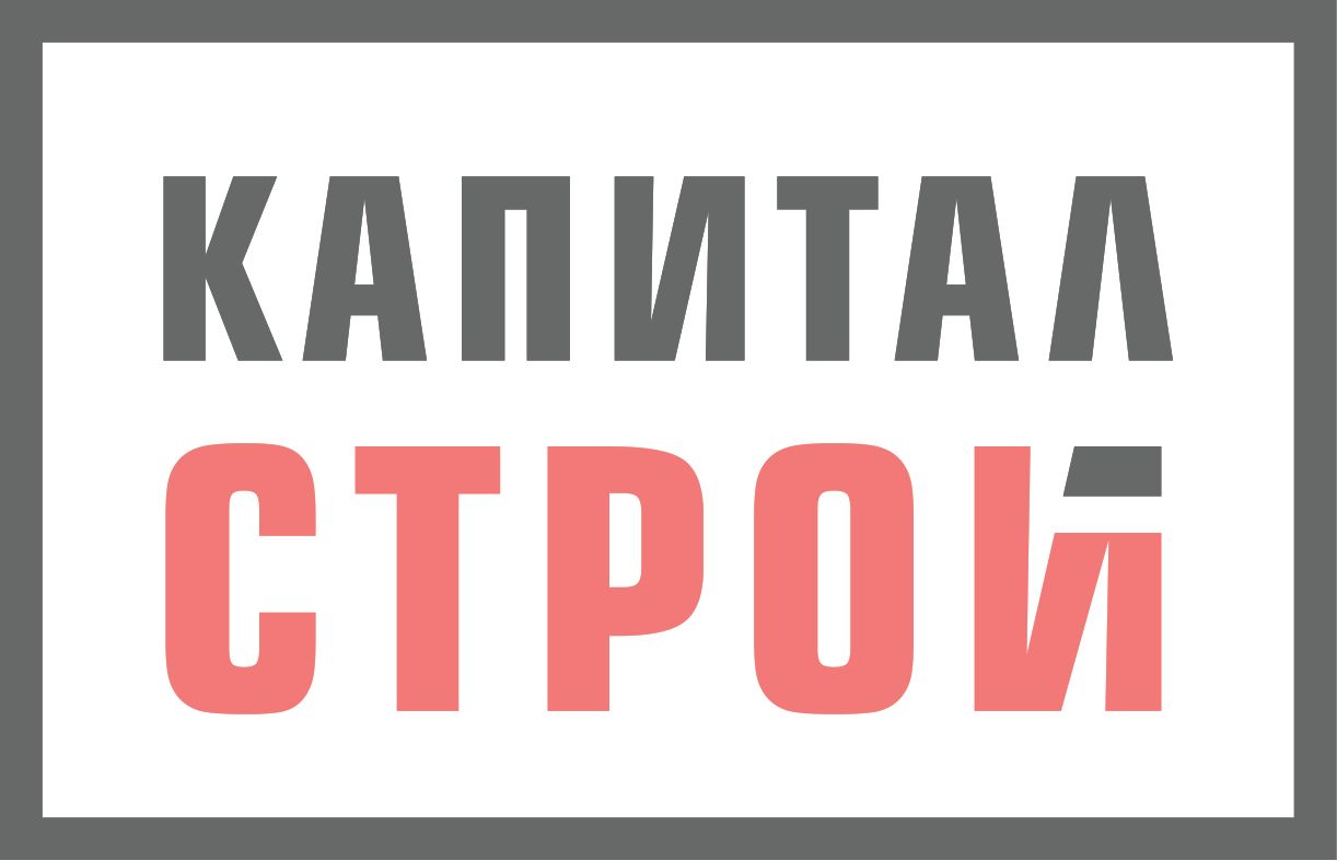 Капиталстрой