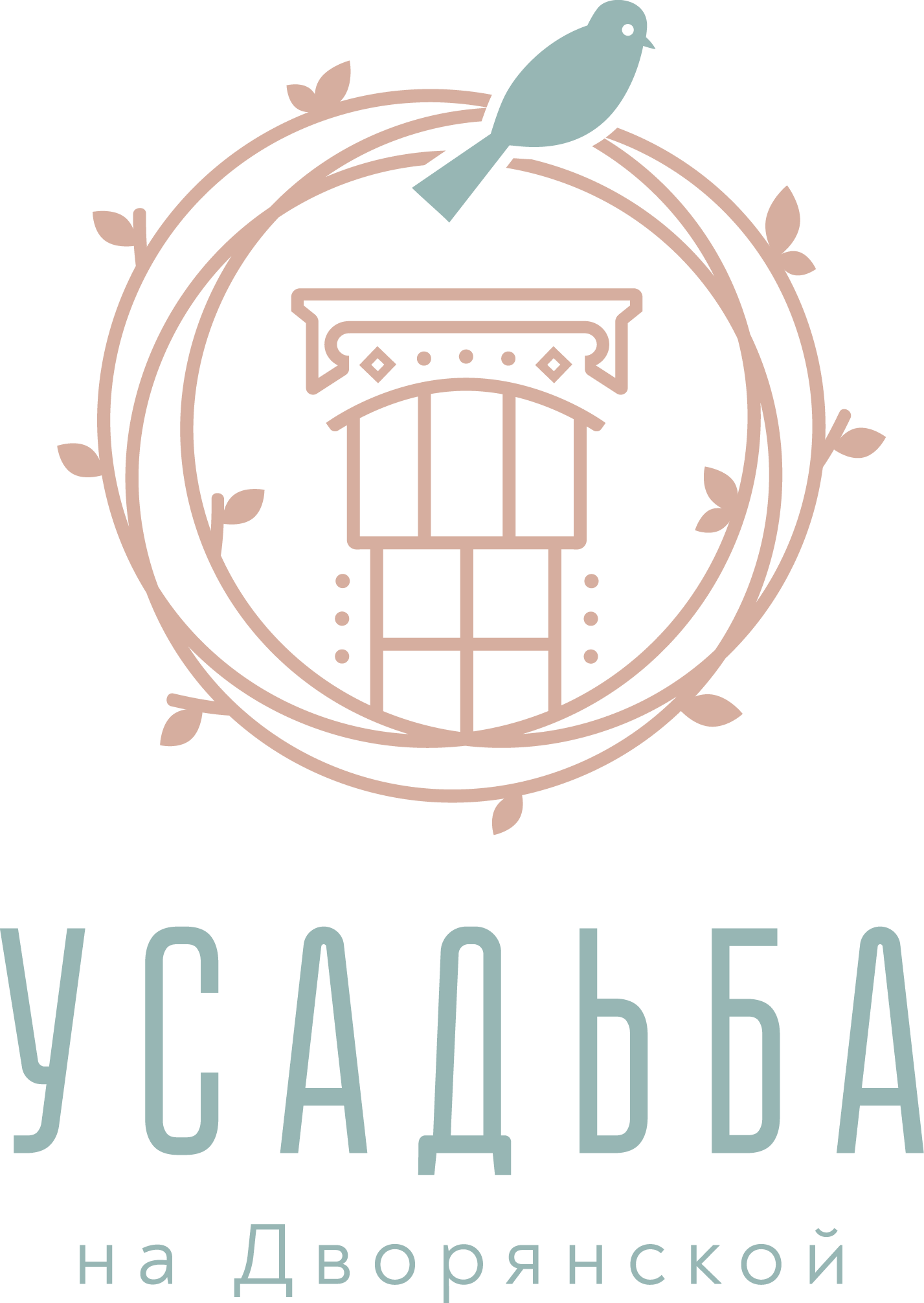 Ресторан Усадьба на Дворянской