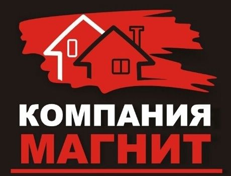 Магнит