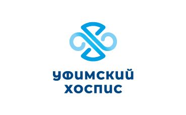Благотворительный фонд Уфимский хоспис