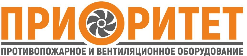 Приоритет