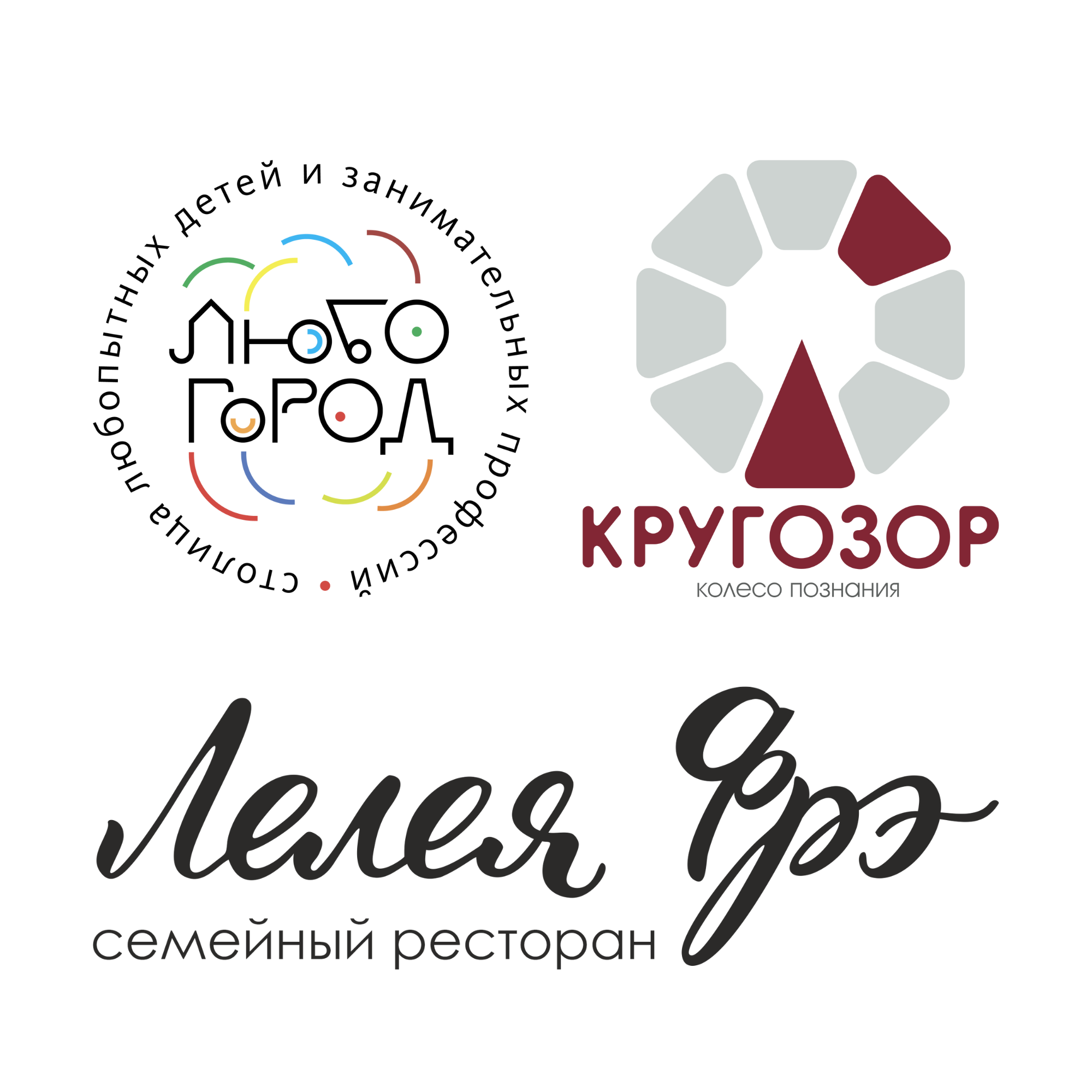 Планета