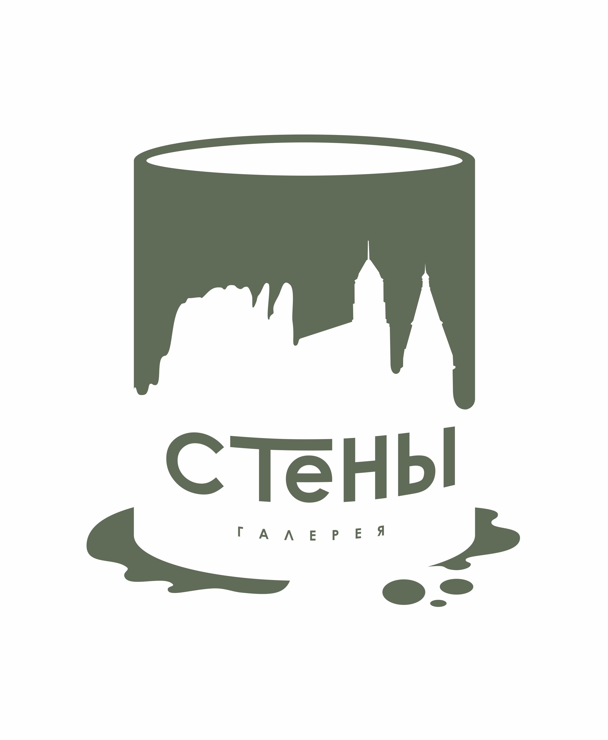 Стены Галерея