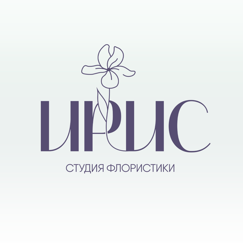 Селецкий Александр Дмитриевич