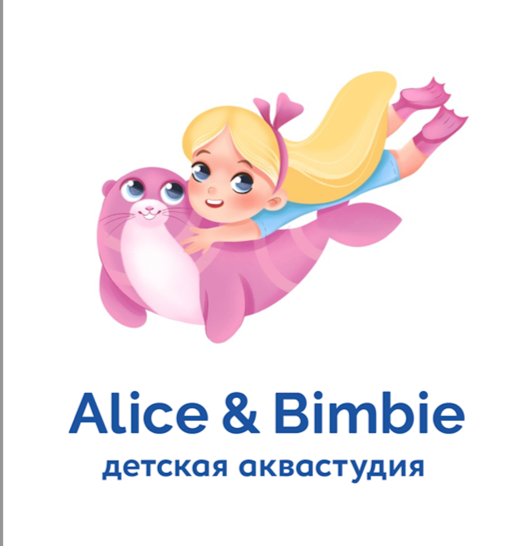 Колесова Ирина Александровна