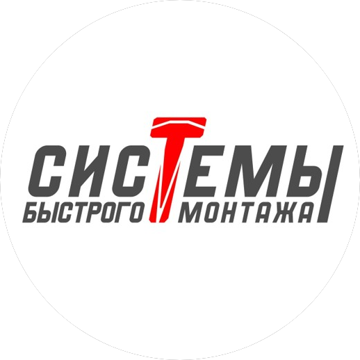 СБМ