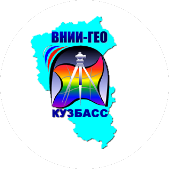 Научный Центр Проблем Безопасного Освоения Недр ВНИИ-Гео