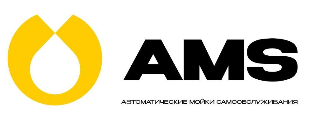АВТОМОЙКИ САМООБСЛУЖИВАНИЯ
