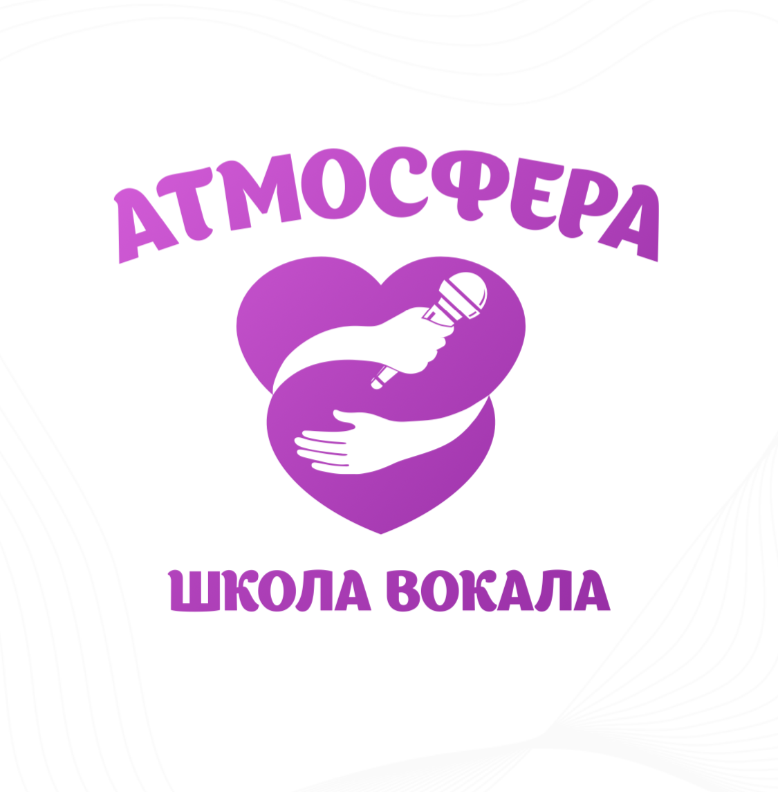 Радонцев Игорь Вячеславович