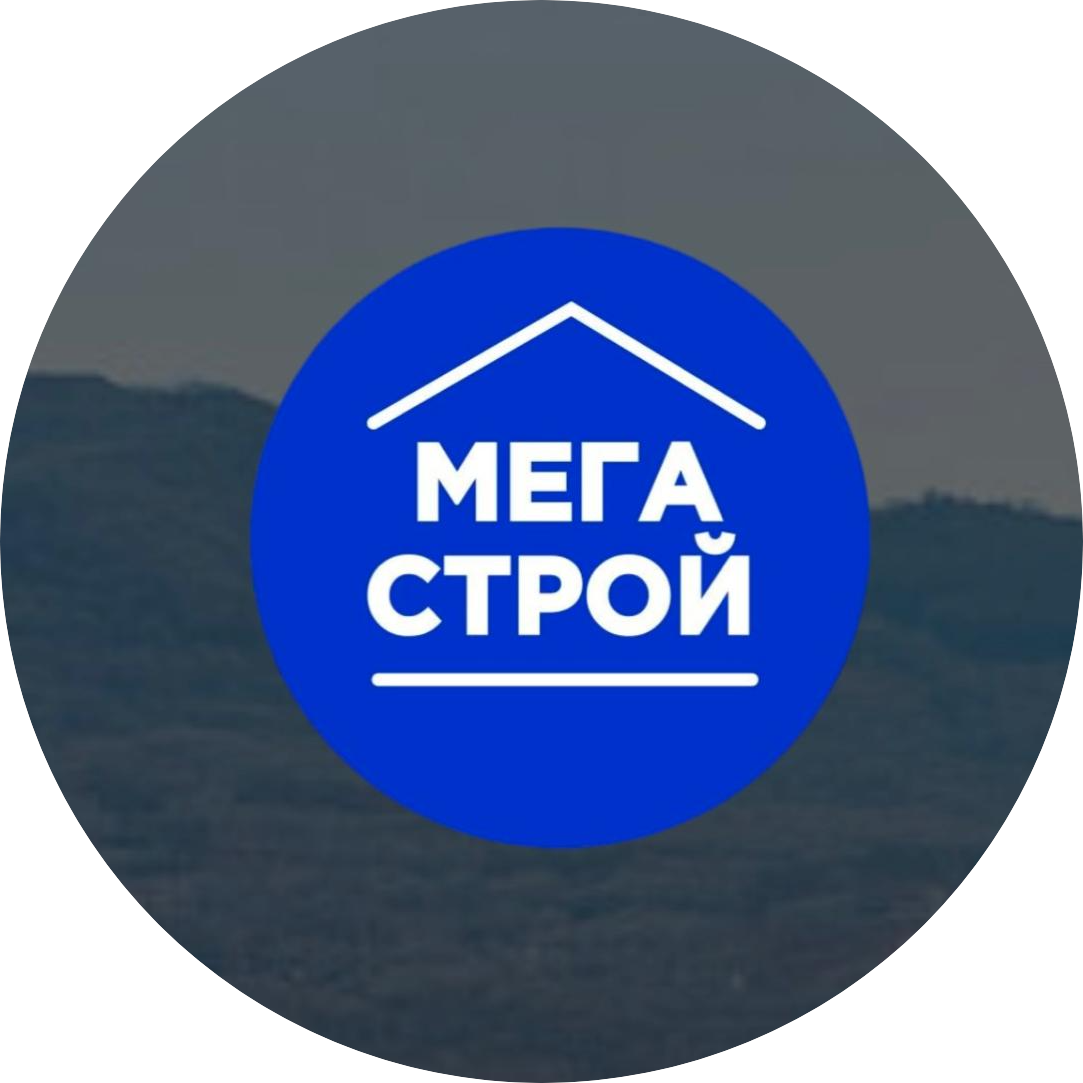 СЗ СК Мегастрой