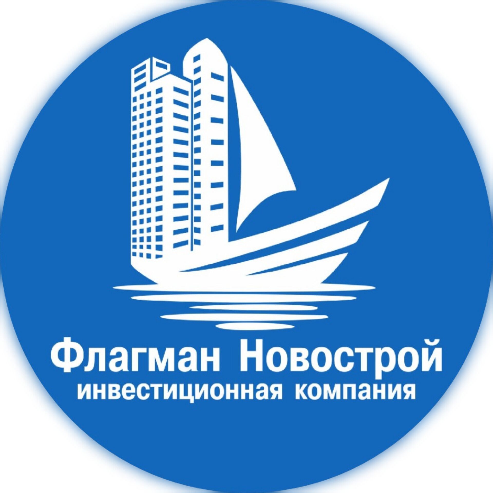 Флагман Новострой