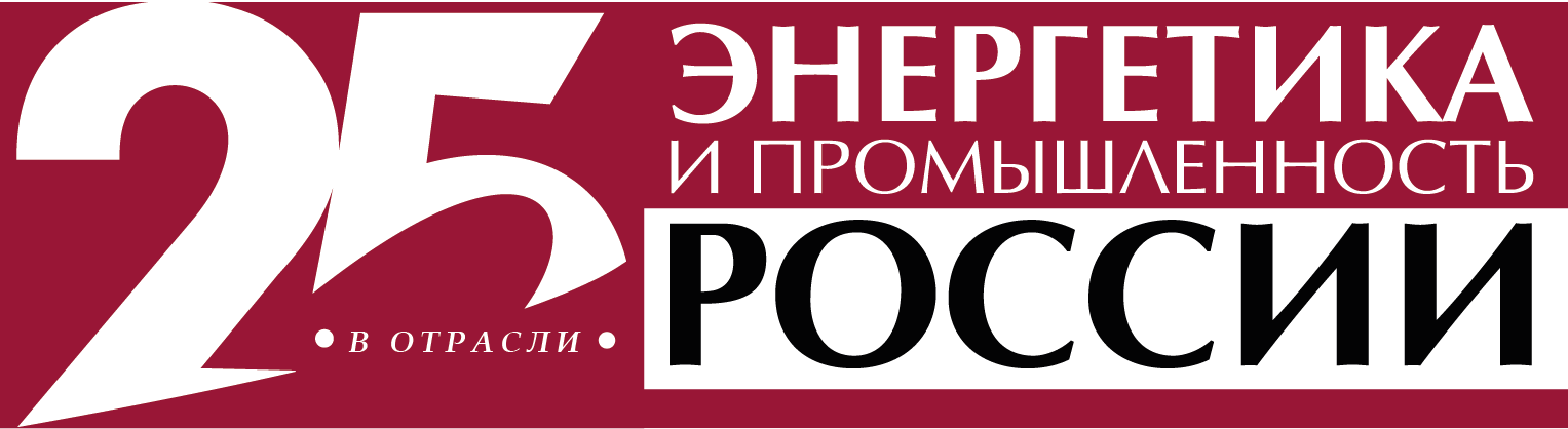 Энергетика.Медиа