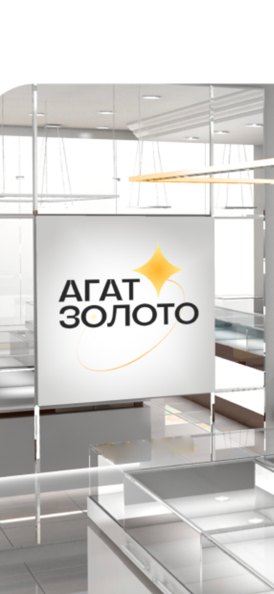 Долотов Виталий Юрьевич