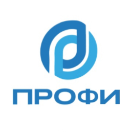 ПРОФИ