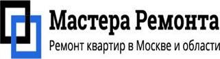 Мастера Ремонта