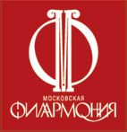 Федеральное государственное бюджетное учреждение культуры Московская государственная академическая филармония