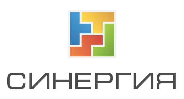 «Синергия»