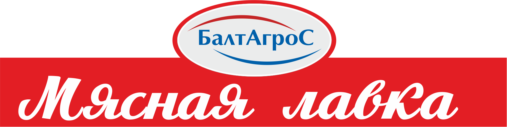 БалтАгроС