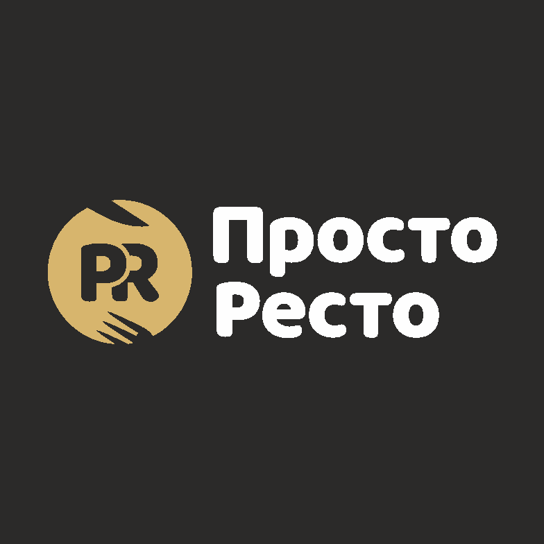 Империя Вкуса