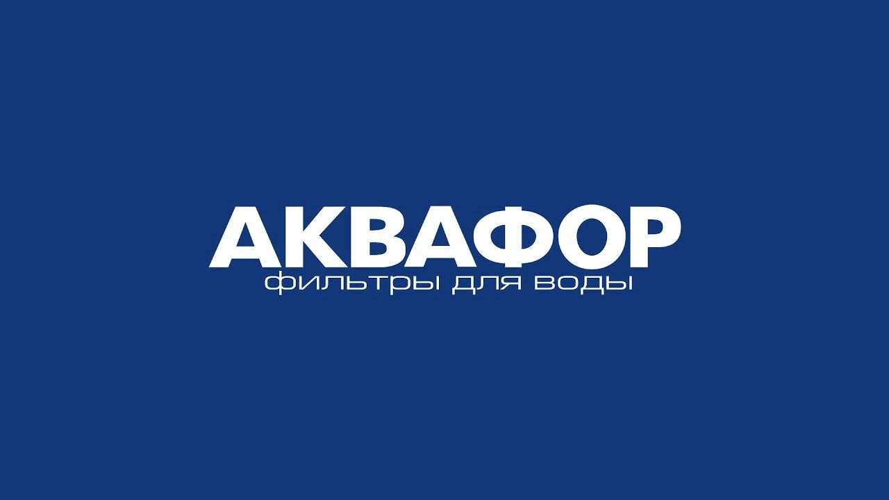 Афильтер