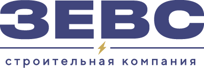 Строительная Компания Зевс