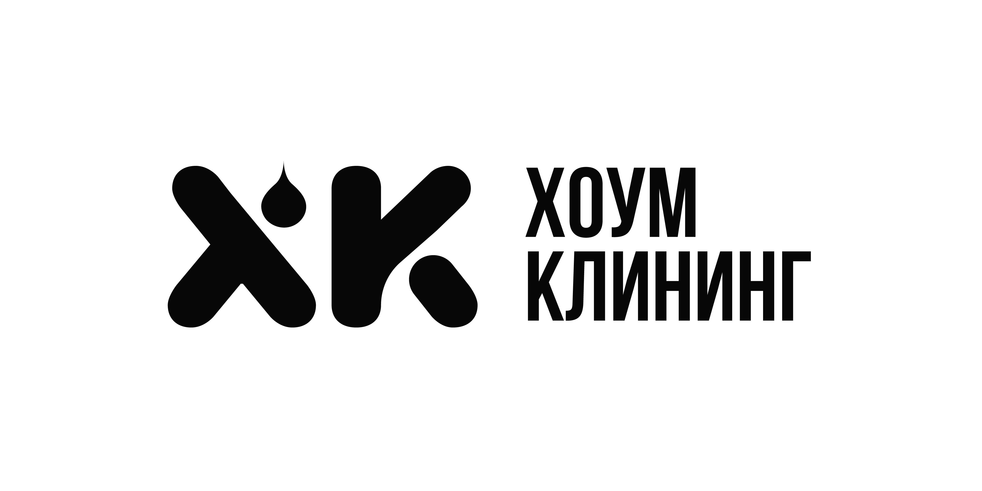 КЛИН ЛИДЕР