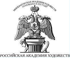 ФГБУ Центр научных учреждений РАХ