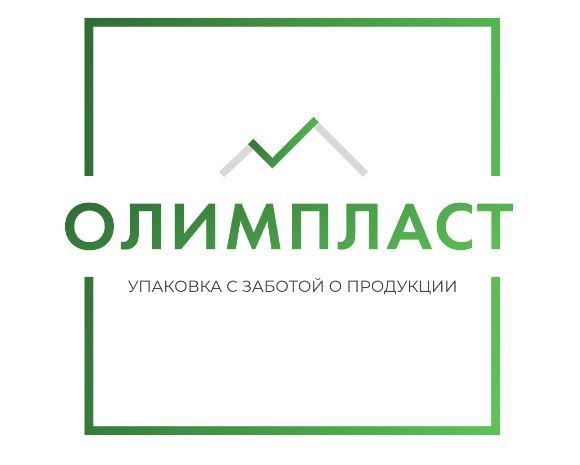 Олимпласт