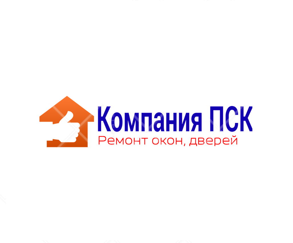 Компания ПСК