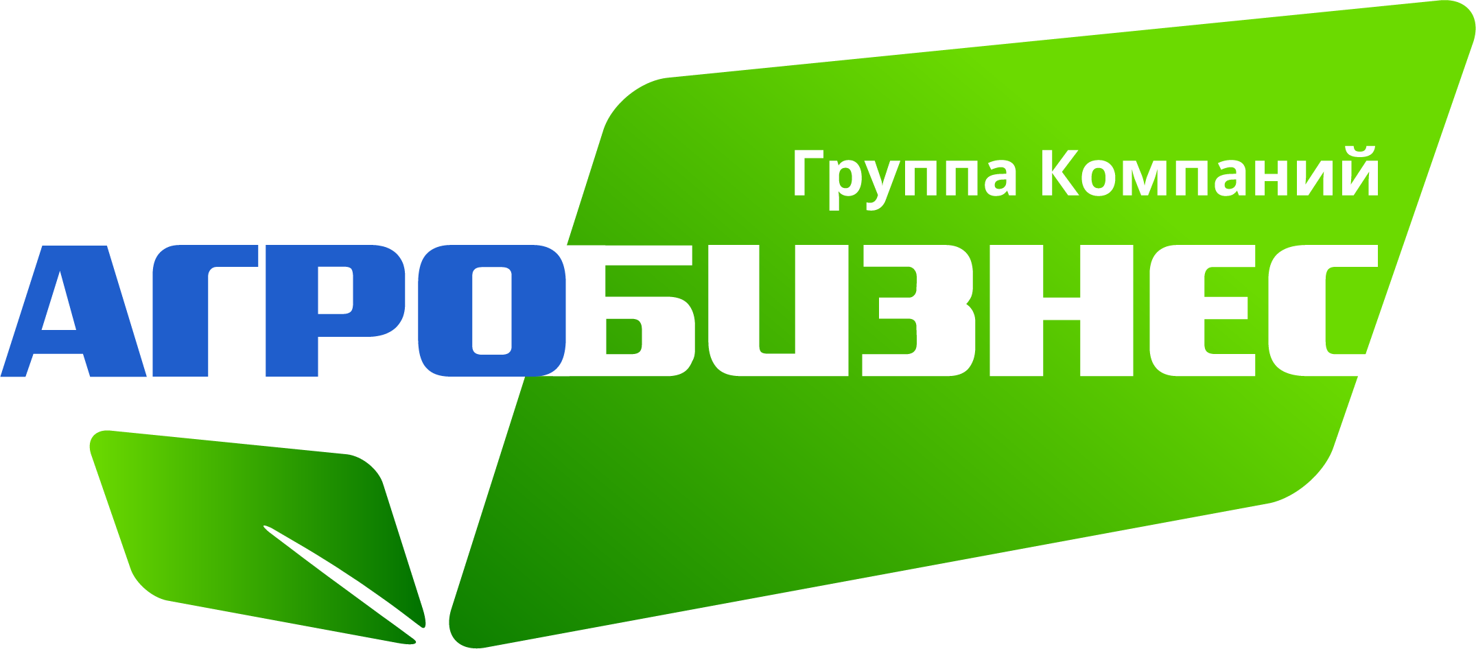 ГК АГРОБИЗНЕС
