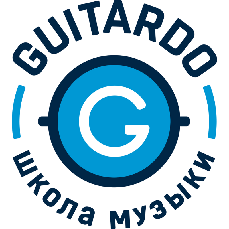 Guitardo