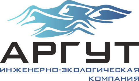 Инженерно-Экологическая Компания Аргут