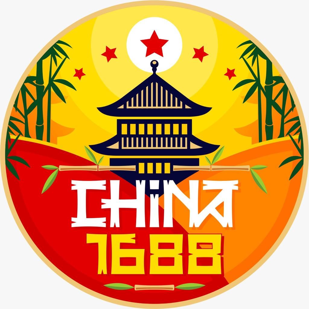China1688