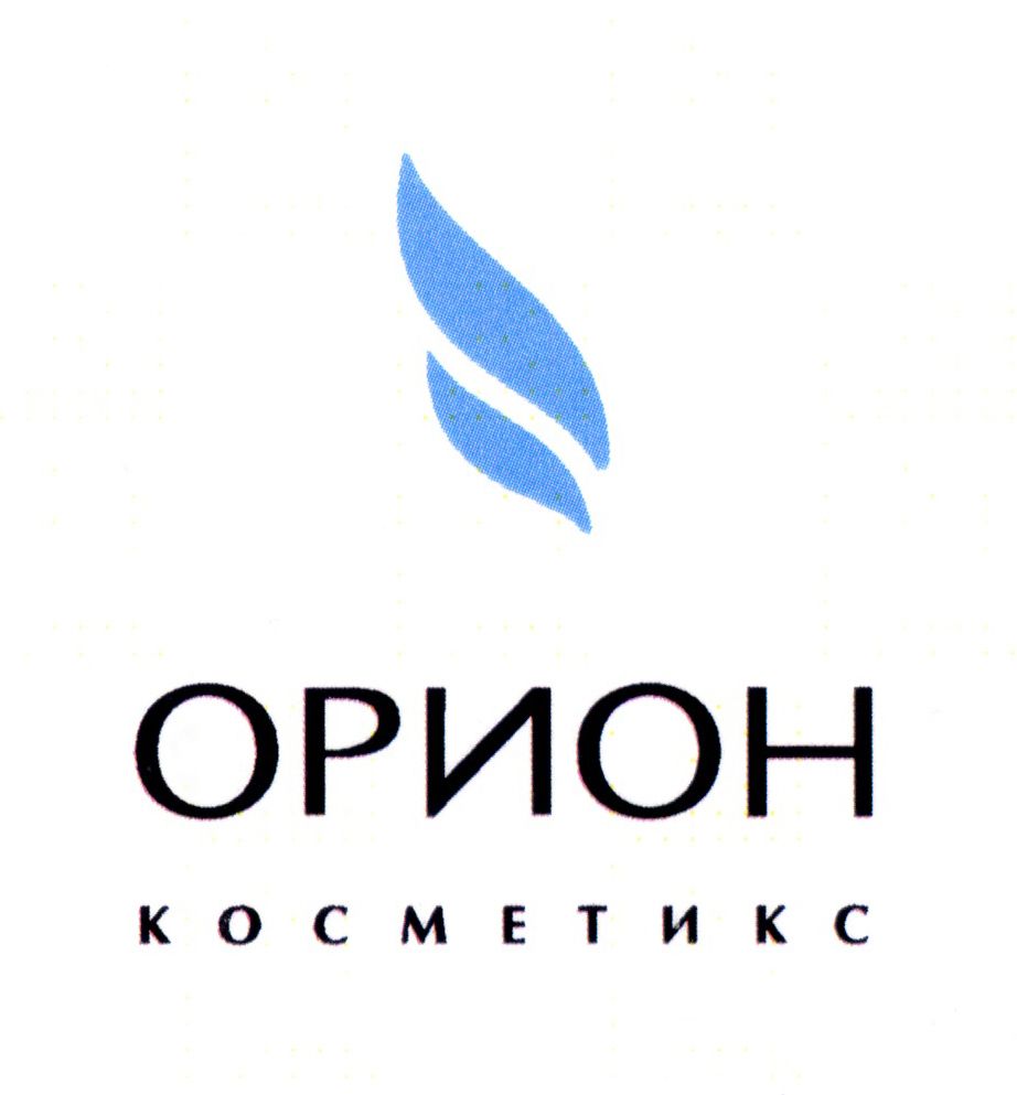 Орион-К
