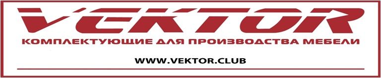 Вектор, г. Краснодар