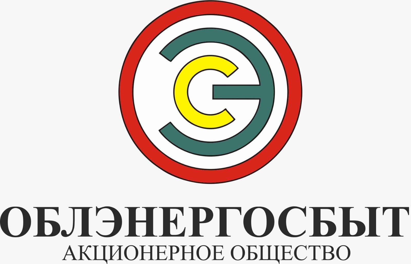 ОБЛЭНЕРГОСБЫТ