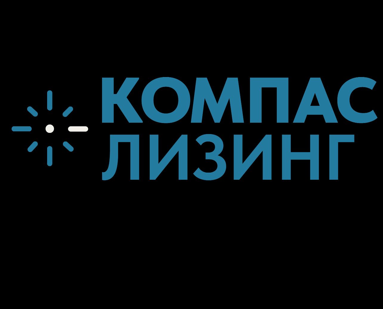 Компас Лизинг