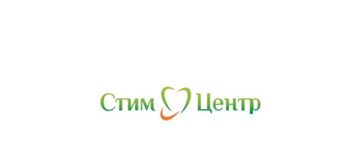 Стим Центр