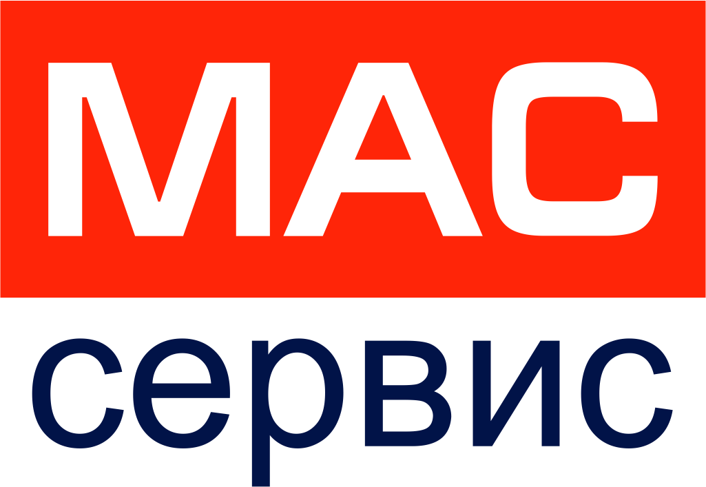 МАС-Сервис