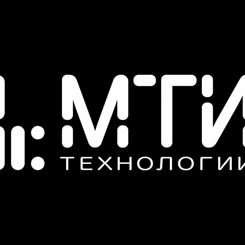 МТИ Технологии