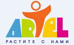 Артель