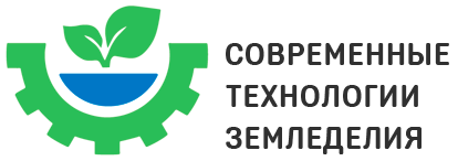 Современные Технологии Земледелия