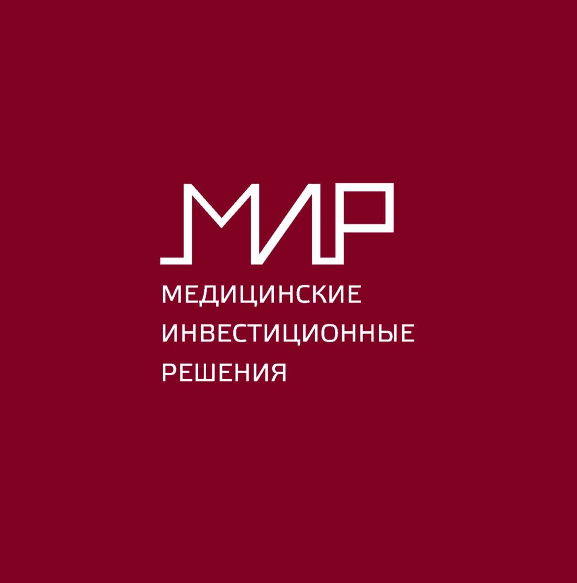 Медицинские Инвестиционные Решения